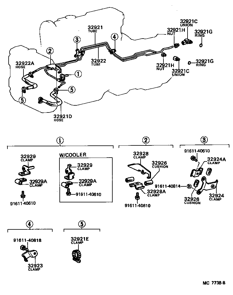  CELICA |  OIL COOLER TUBE ATM