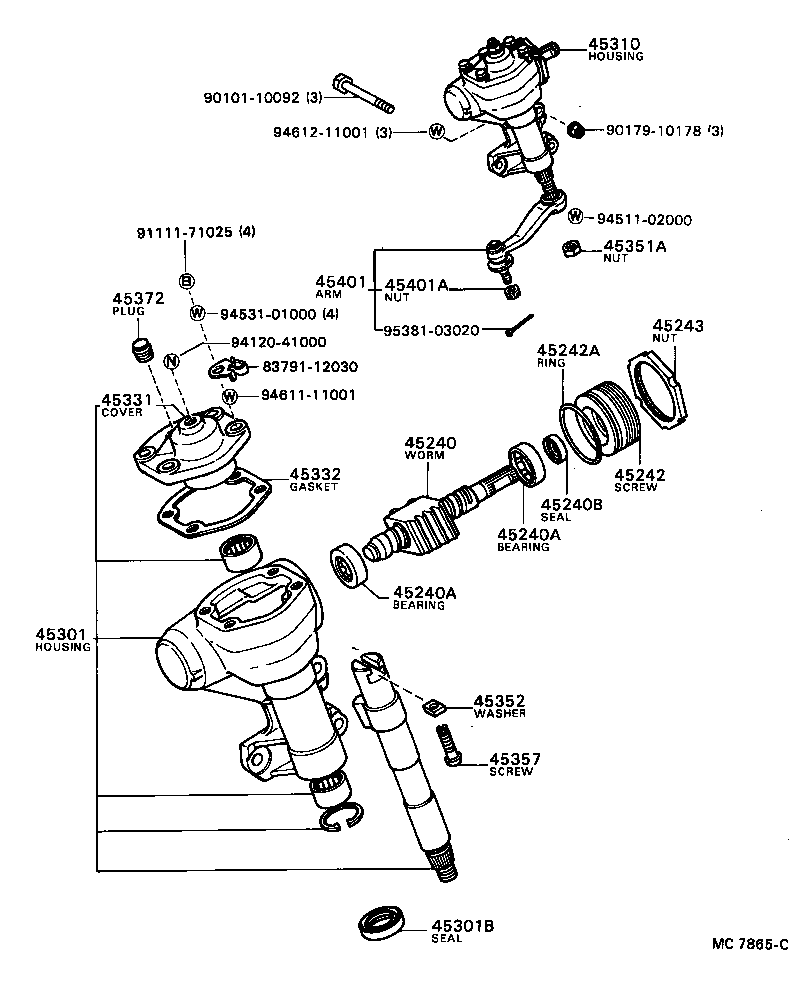  SPRINTER |  STEERING COLUMN SHAFT