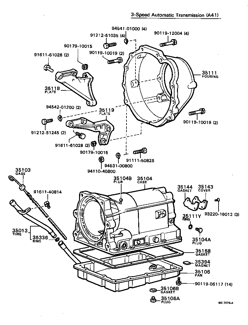  SPRINTER |  TRANSMISSION CASE OIL PAN ATM