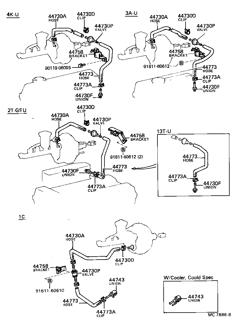  SPRINTER |  BRAKE BOOSTER VACUUM TUBE