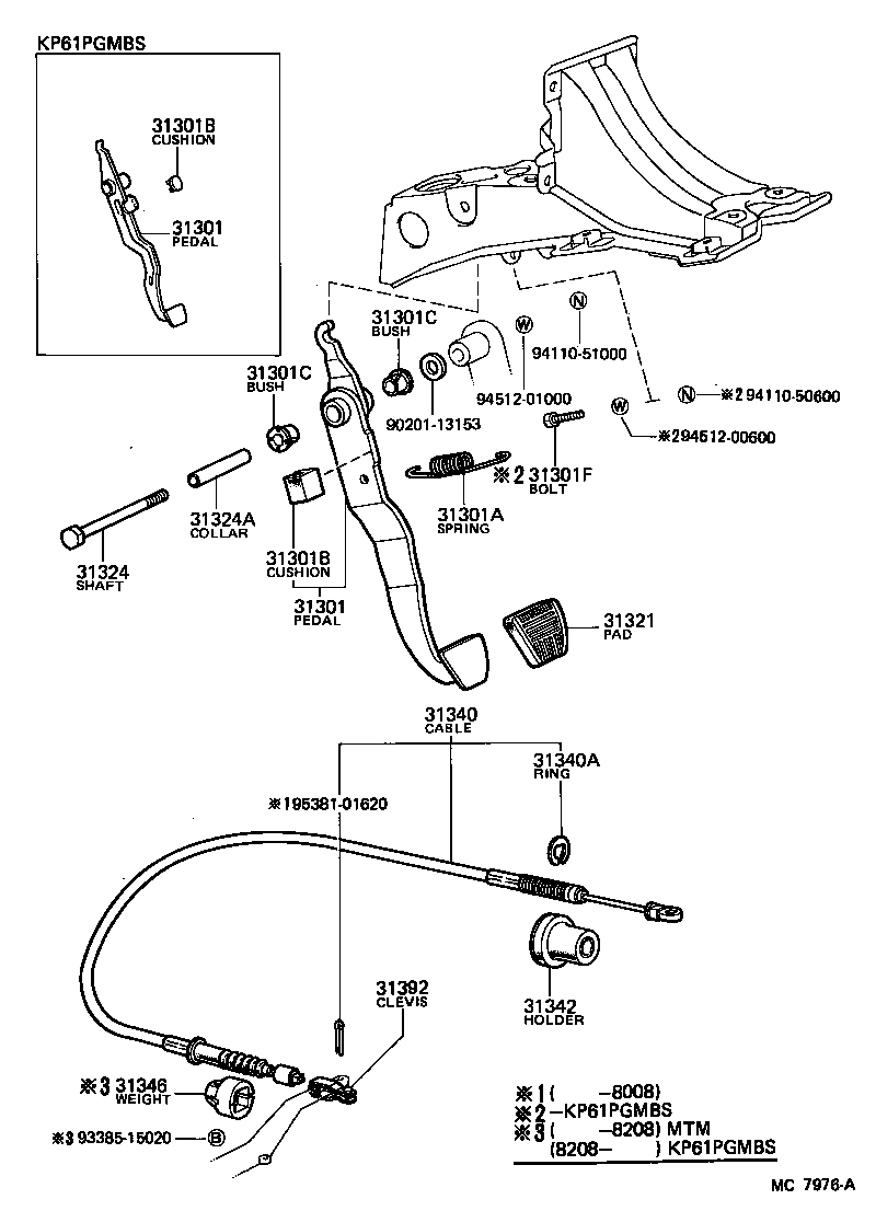  STARLET |  CLUTCH PEDAL FLEXIBLE HOSE
