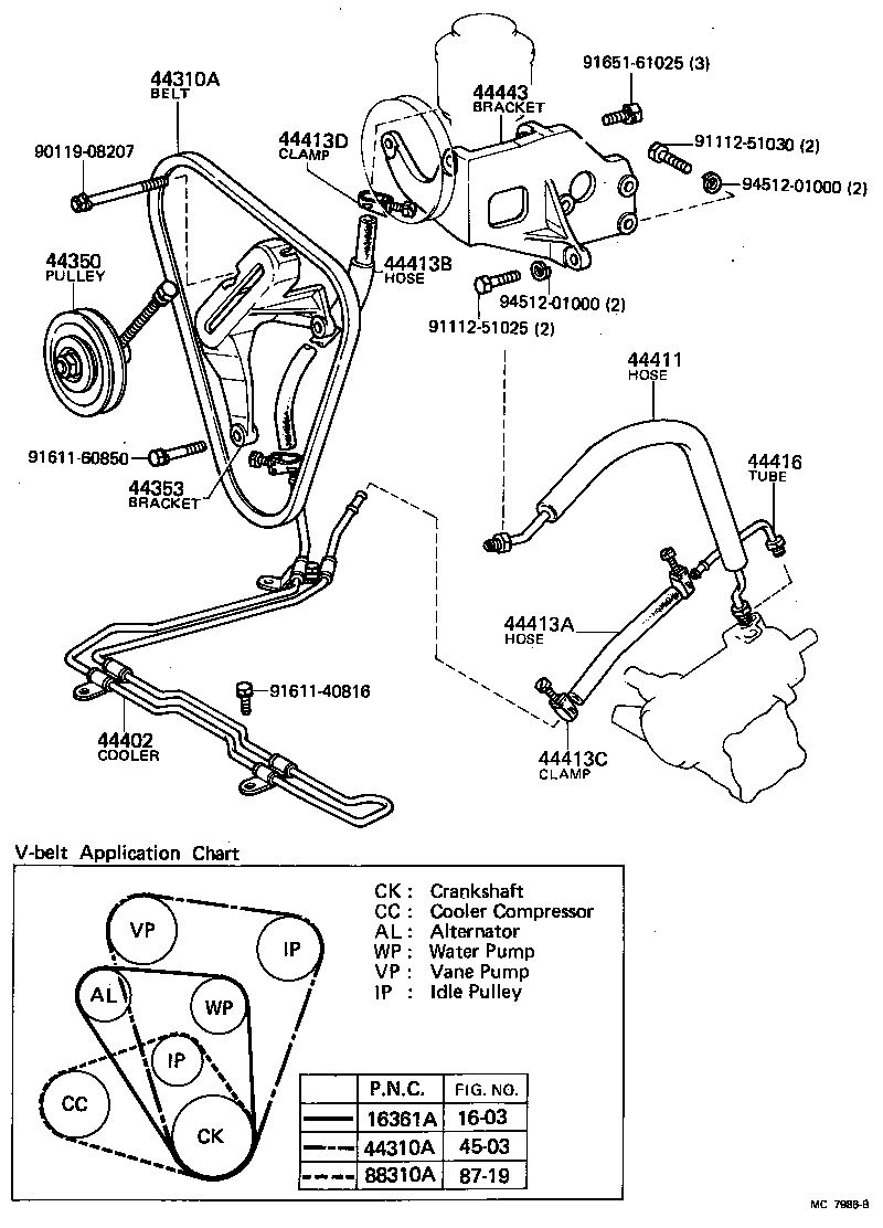  LAND CRUISER S T H T |  POWER STEERING TUBE