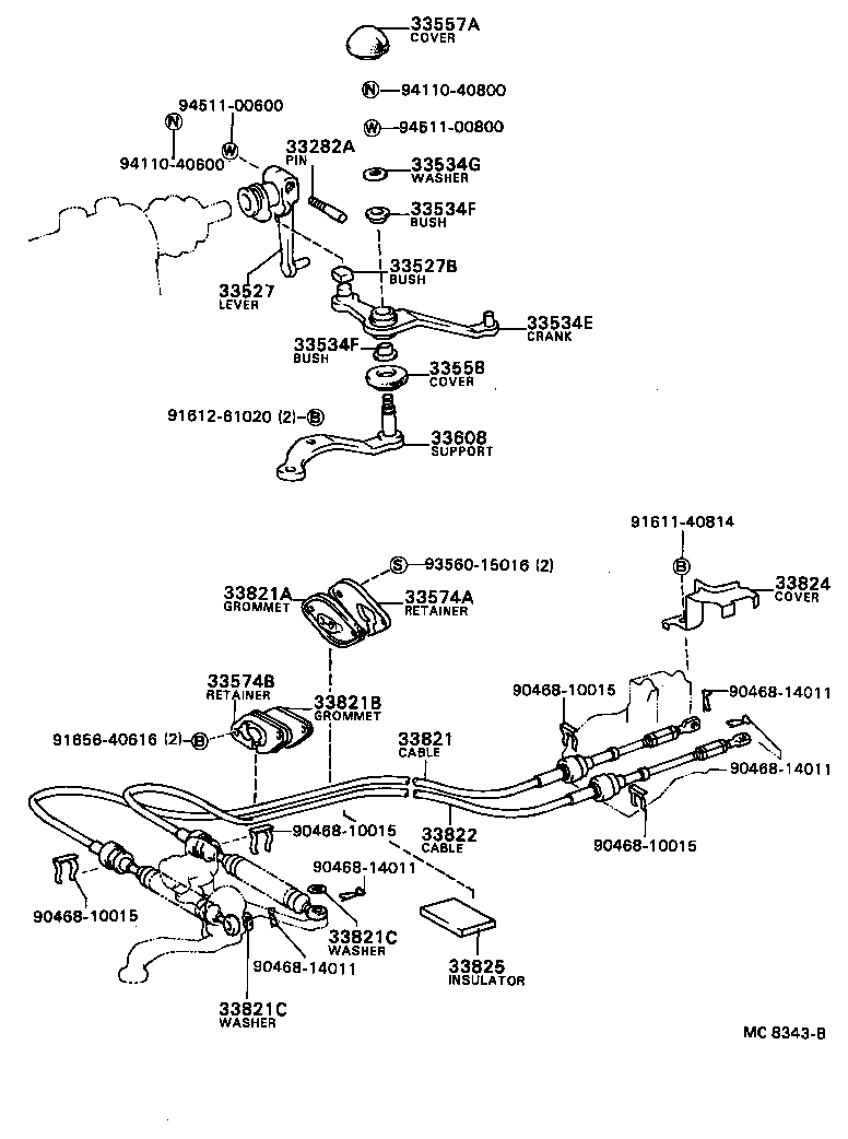  CAMRY VISTA |  SHIFT LEVER RETAINER
