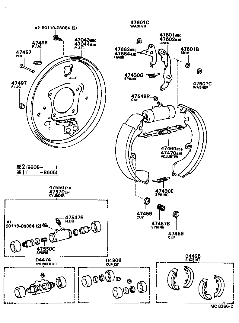 SPRINTER | REAR DRUM BRAKE WHEEL CYLINDER BACKING PLATE