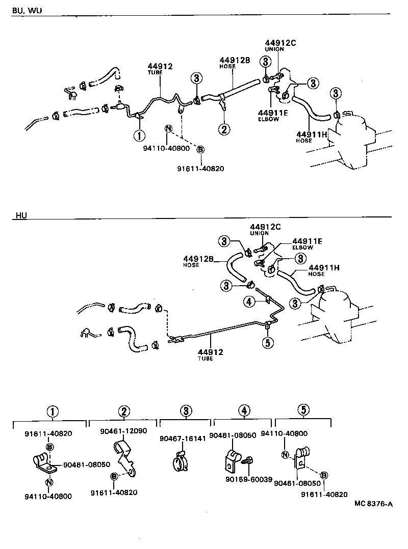 DYNA TOYOACE |  EXHAUST BRAKE TUBE CLAMP