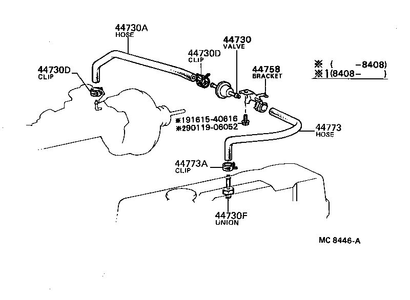  SPRINTER CARIB |  BRAKE BOOSTER VACUUM TUBE