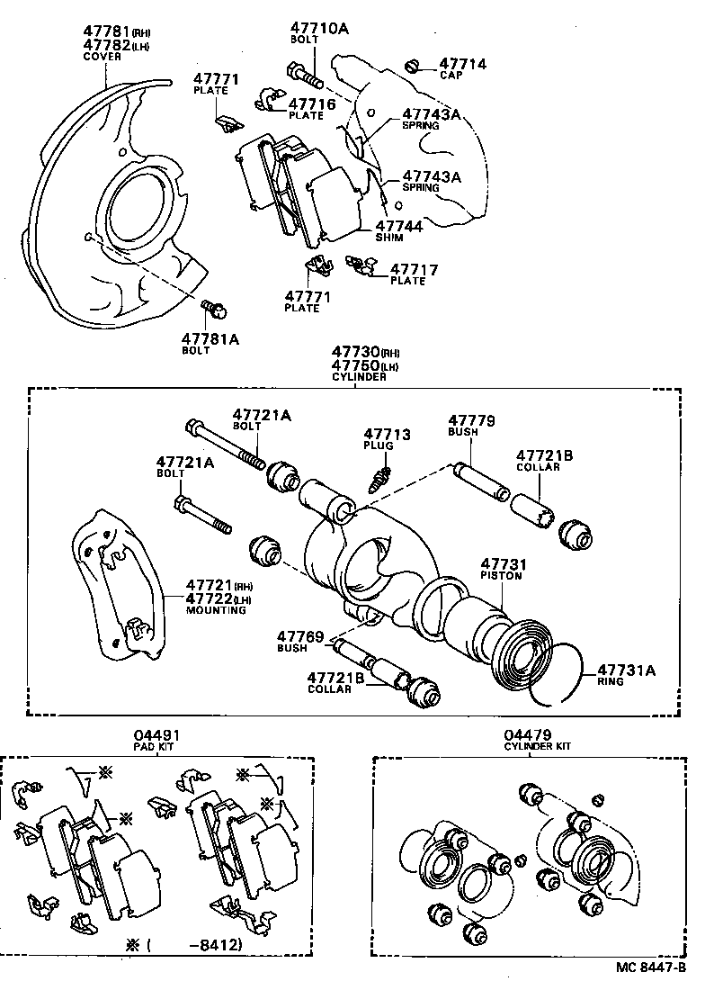  SPRINTER CARIB |  FRONT DISC BRAKE CALIPER DUST COVER