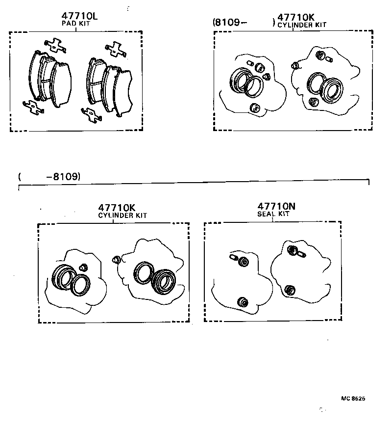  CENTURY |  FRONT DISC BRAKE CALIPER DUST COVER