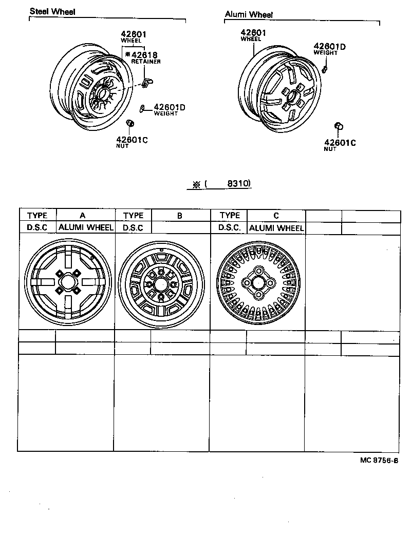  SPRINTER CARIB |  DISC WHEEL WHEEL CAP