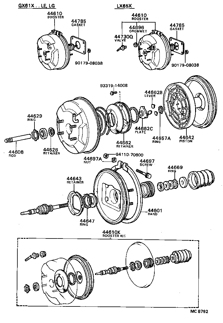  MARK 2 |  BRAKE BOOSTER VACUUM TUBE