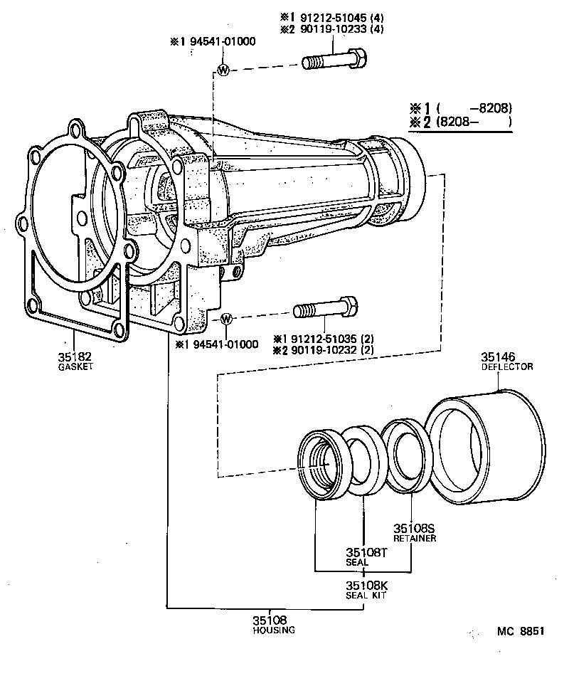  MARK 2 |  EXTENSION HOUSING ATM