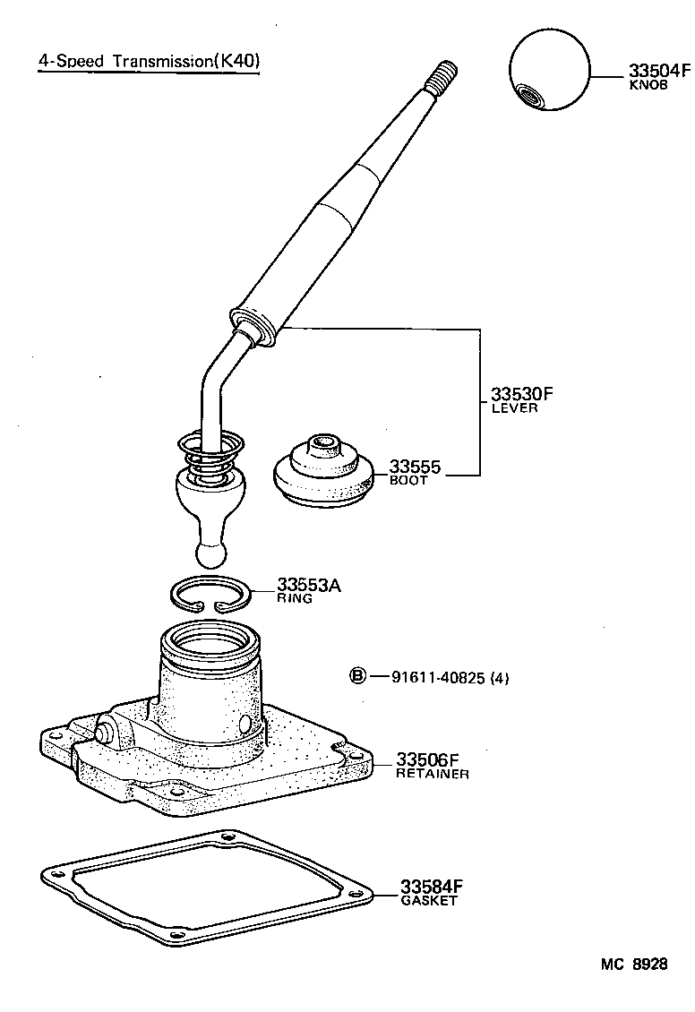  STARLET |  SHIFT LEVER RETAINER