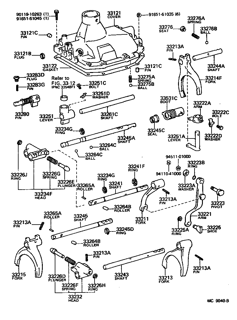  LAND CRUISER S T H T |  GEAR SHIFT FORK LEVER SHAFT MTM