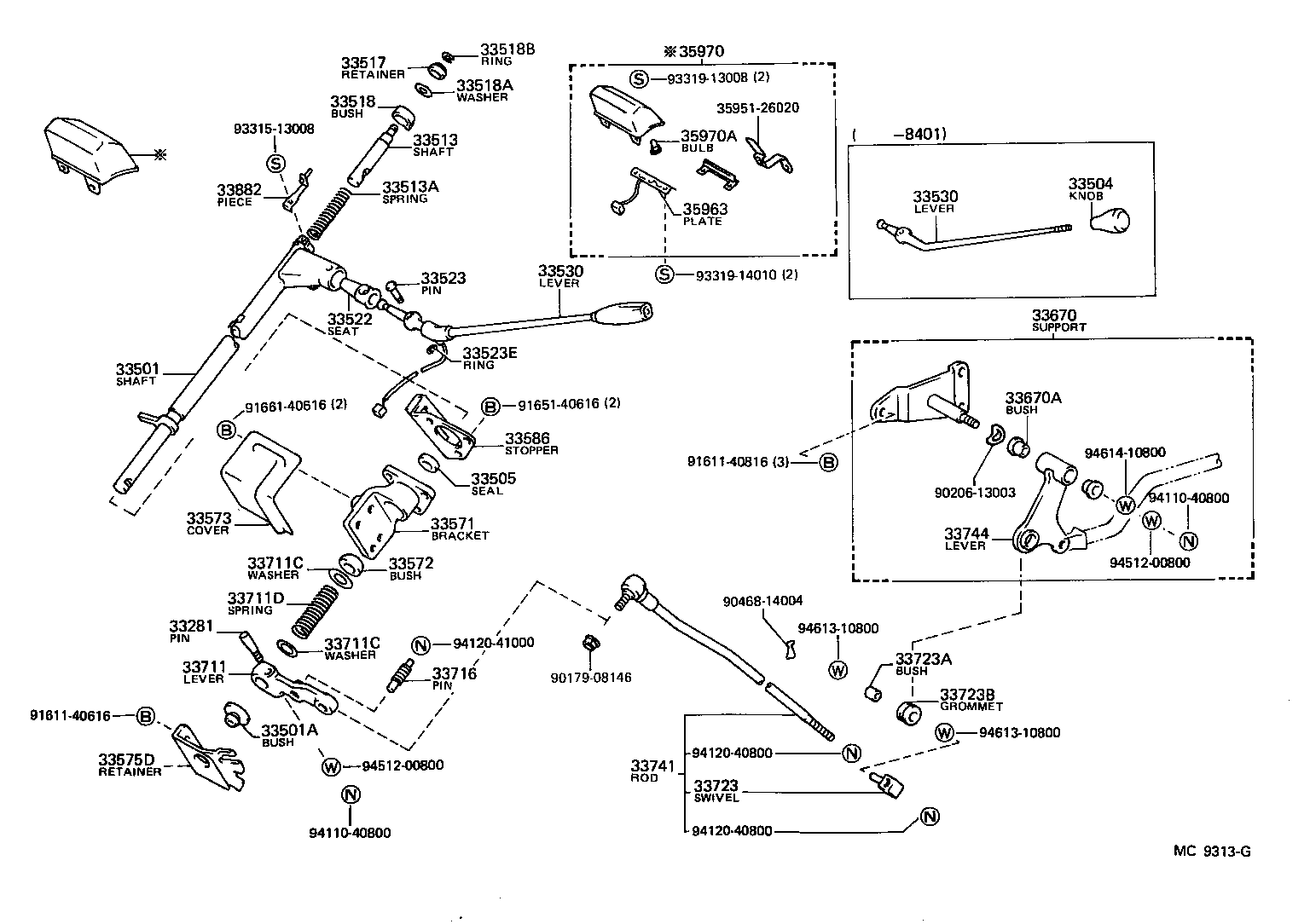  HIACE VAN WAGON |  CONTROL SHAFT CROSSSHAFT