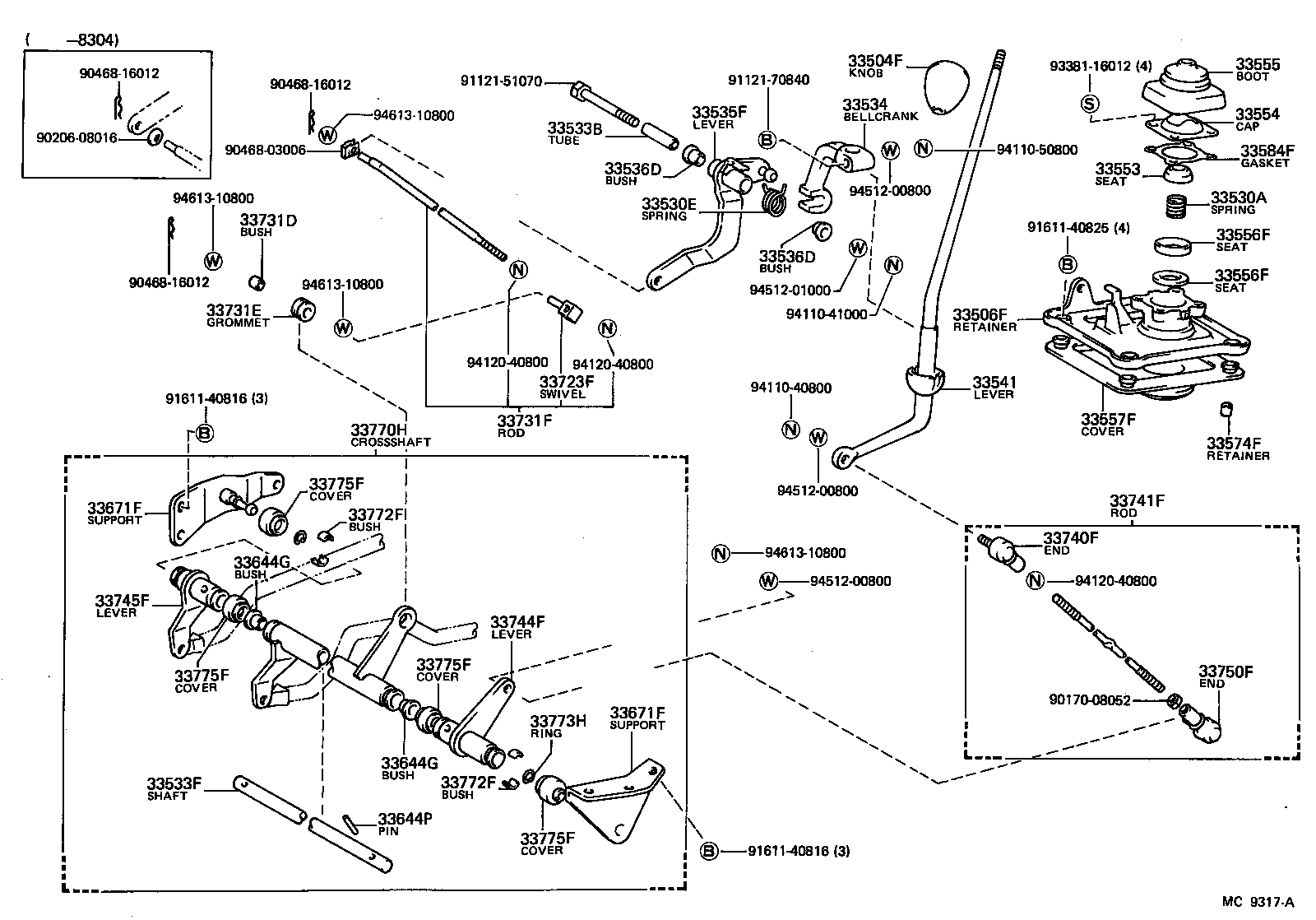  HIACE VAN WAGON |  SHIFT LEVER RETAINER
