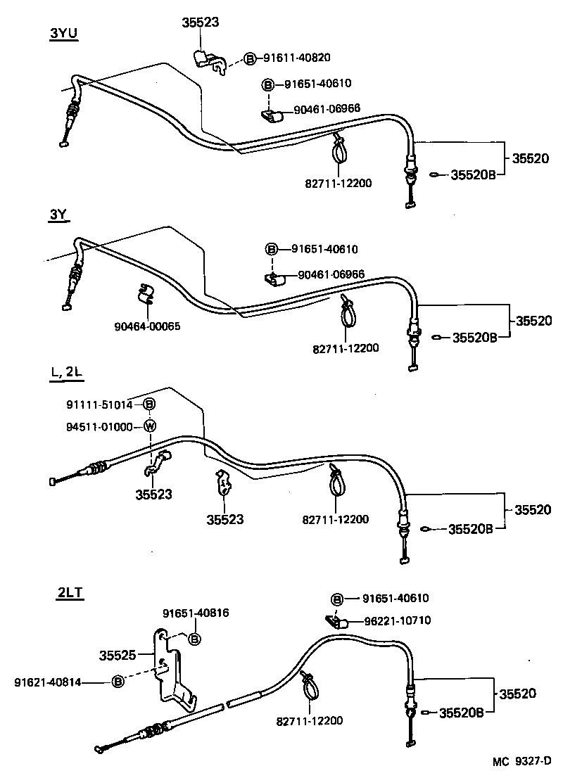  HIACE VAN WAGON |  THROTTLE LINK VALVE LEVER ATM