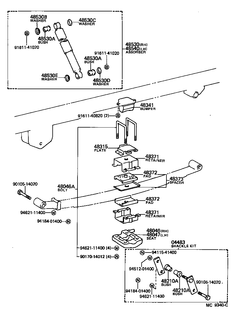  HIACE VAN WAGON |  REAR SPRING SHOCK ABSORBER