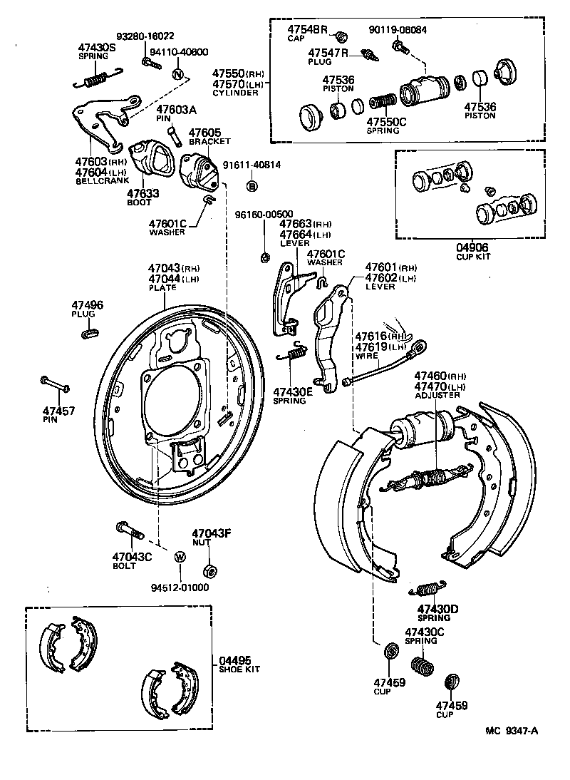  HIACE VAN WAGON |  REAR DRUM BRAKE WHEEL CYLINDER BACKING PLATE