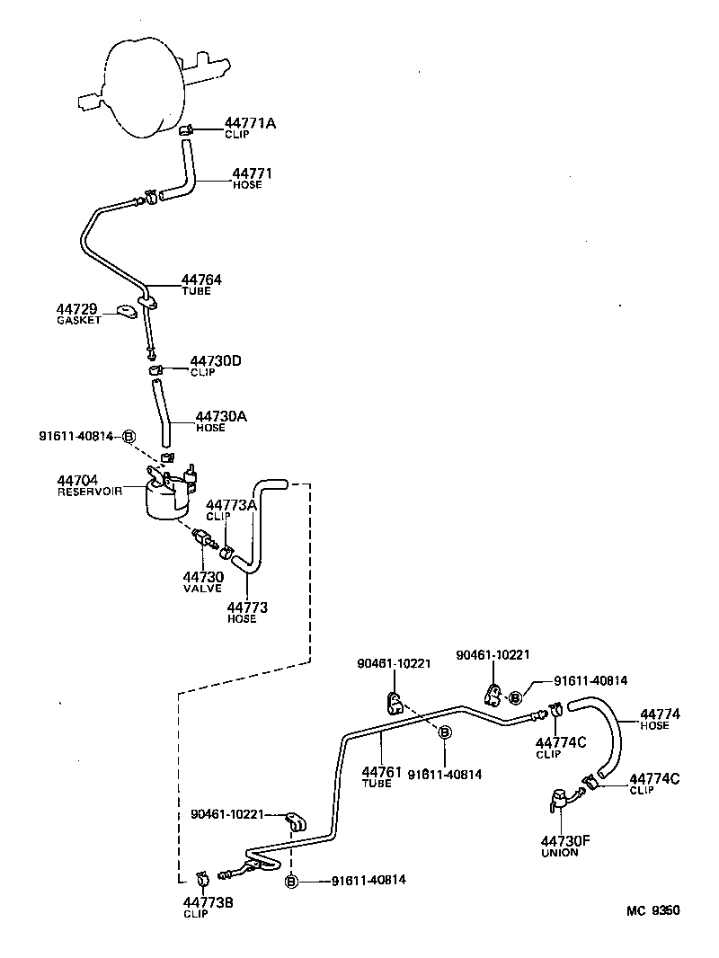  HIACE VAN WAGON |  BRAKE BOOSTER VACUUM TUBE