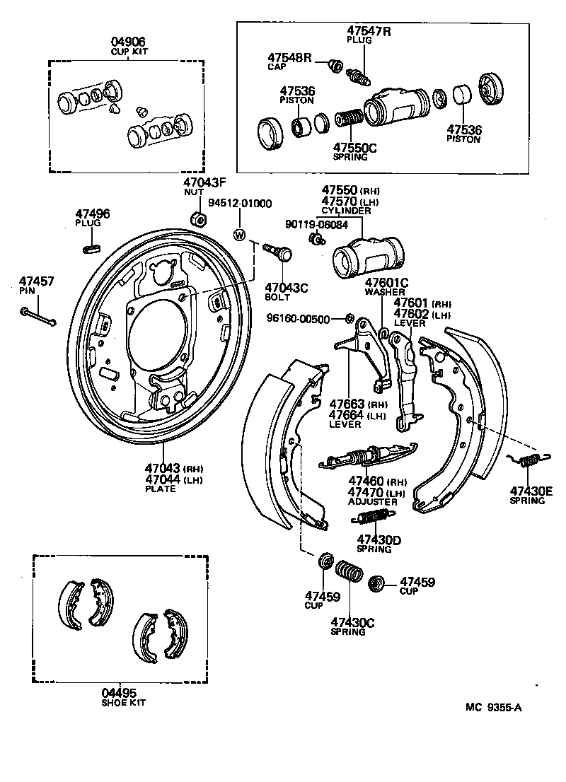  HIACE VAN WAGON |  REAR DRUM BRAKE WHEEL CYLINDER BACKING PLATE