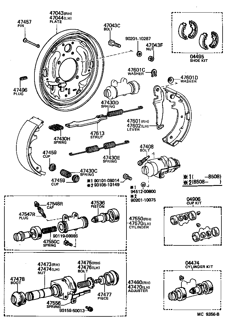  HIACE VAN WAGON |  REAR DRUM BRAKE WHEEL CYLINDER BACKING PLATE