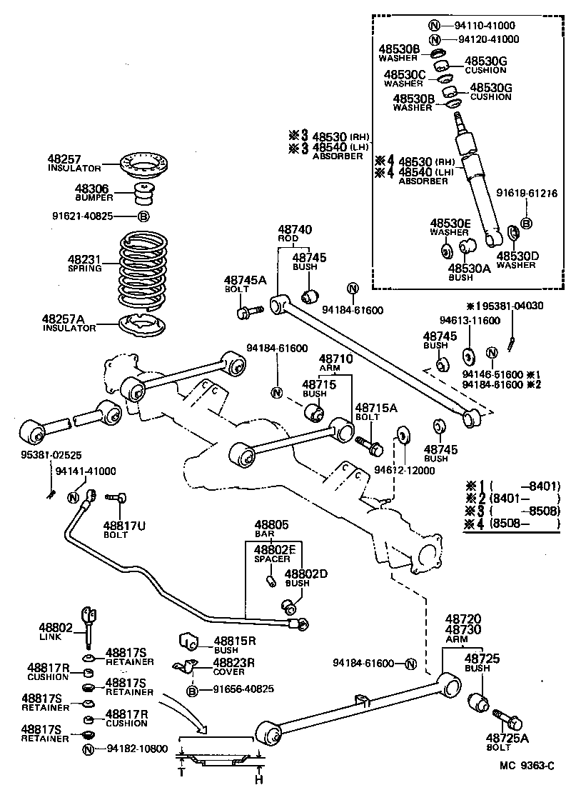 HIACE VAN WAGON |  REAR SPRING SHOCK ABSORBER