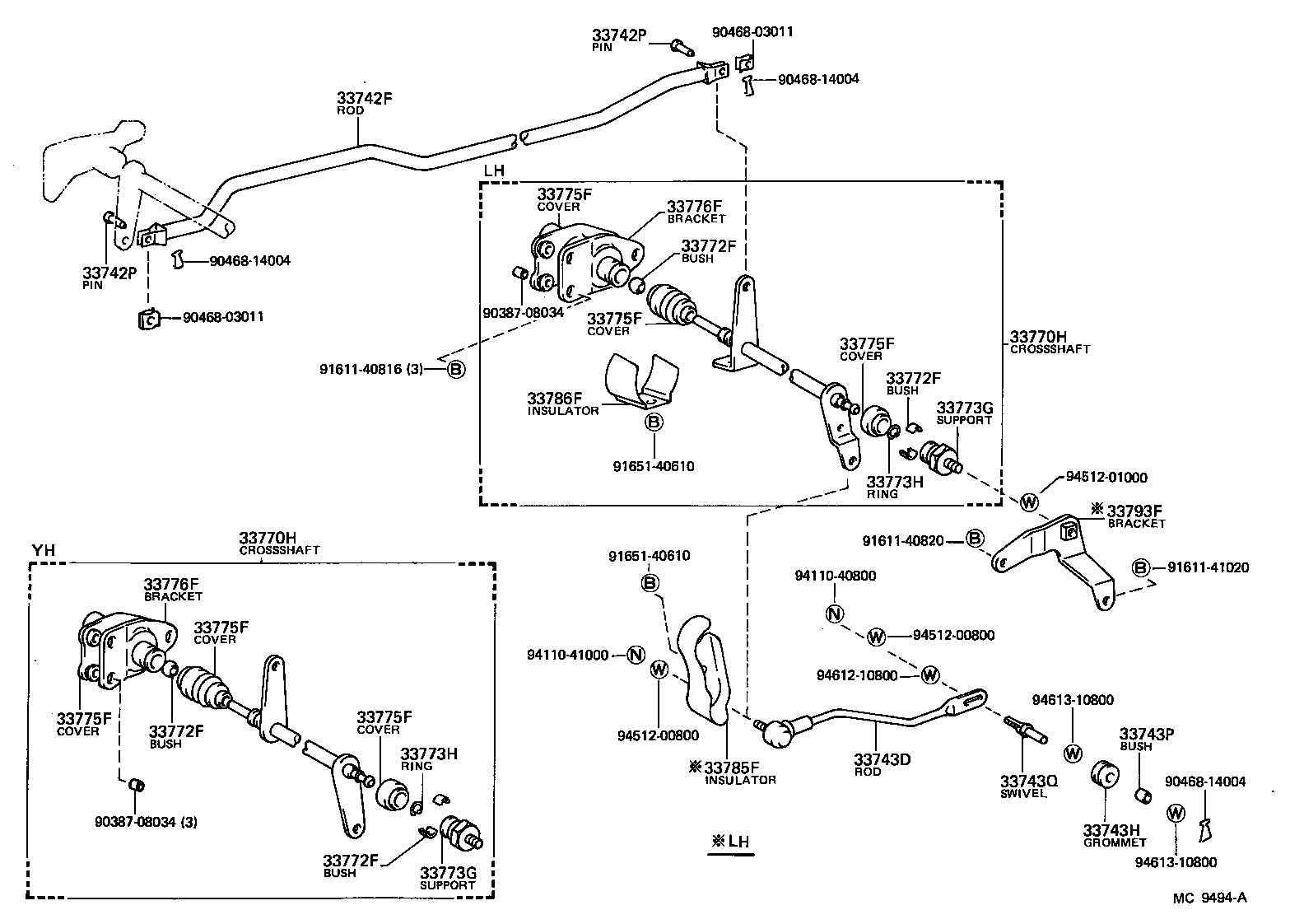  HIACE VAN WAGON |  SHIFT LEVER RETAINER