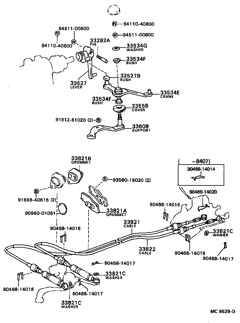  SPRINTER |  SHIFT LEVER RETAINER