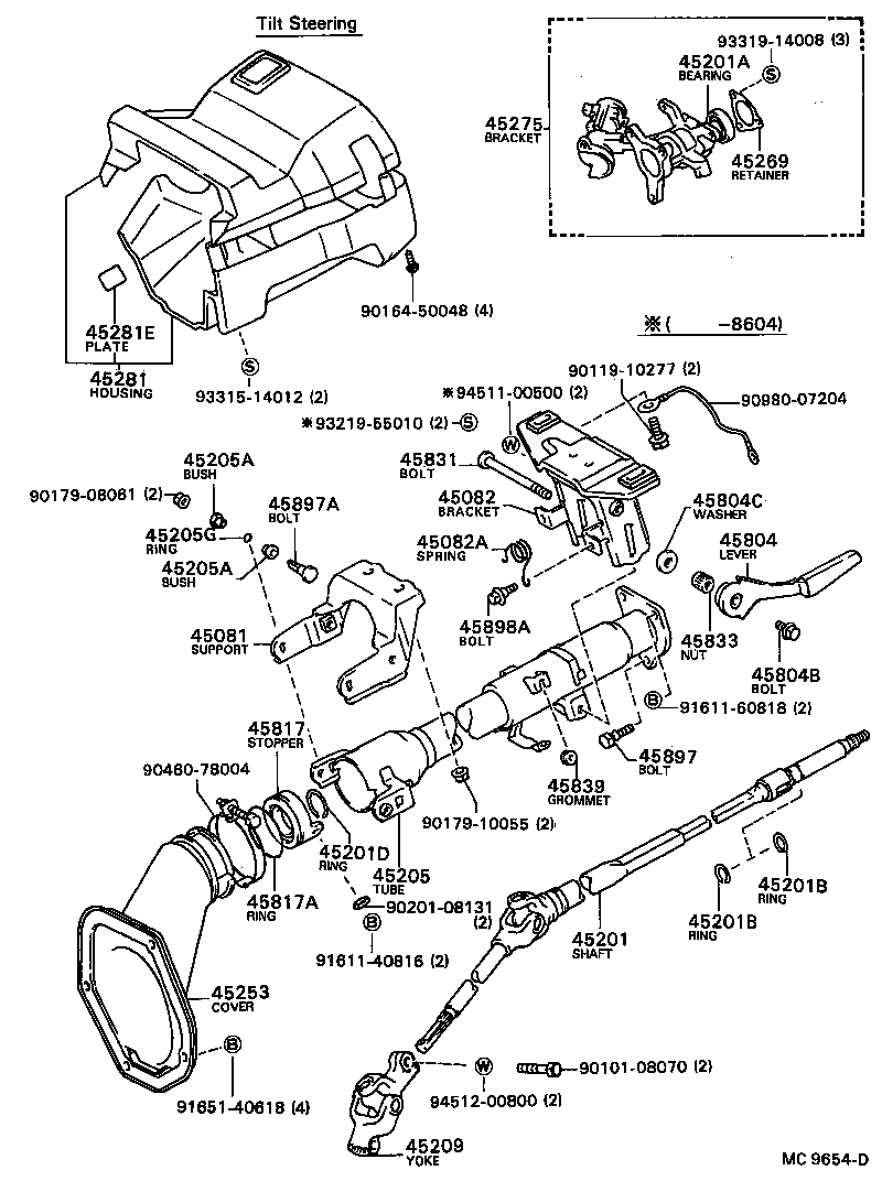  SPRINTER |  STEERING COLUMN SHAFT
