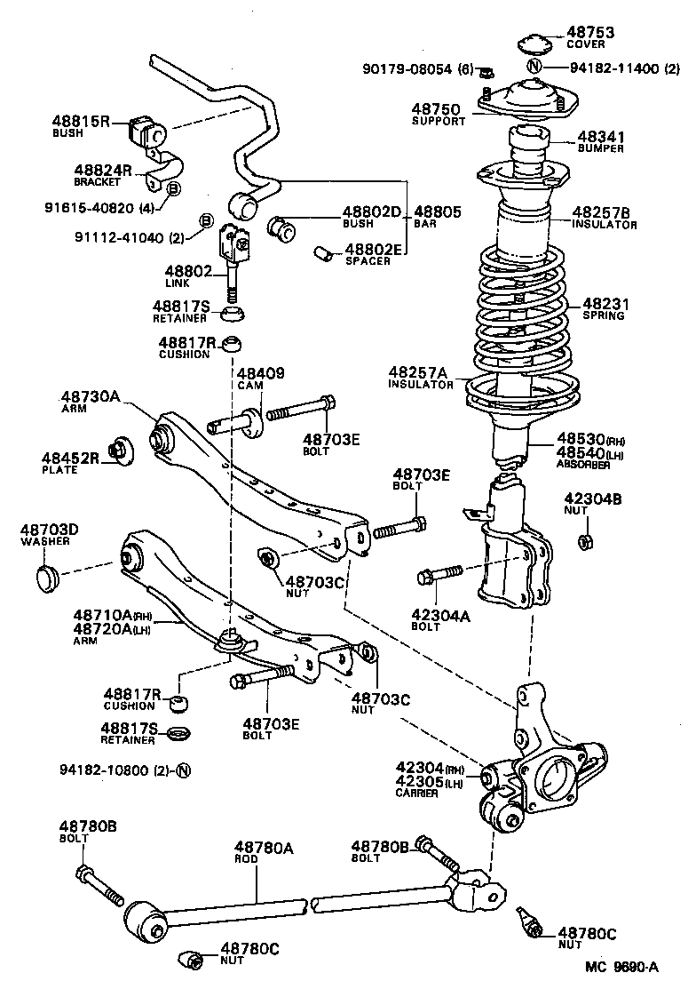  SPRINTER |  REAR SPRING SHOCK ABSORBER