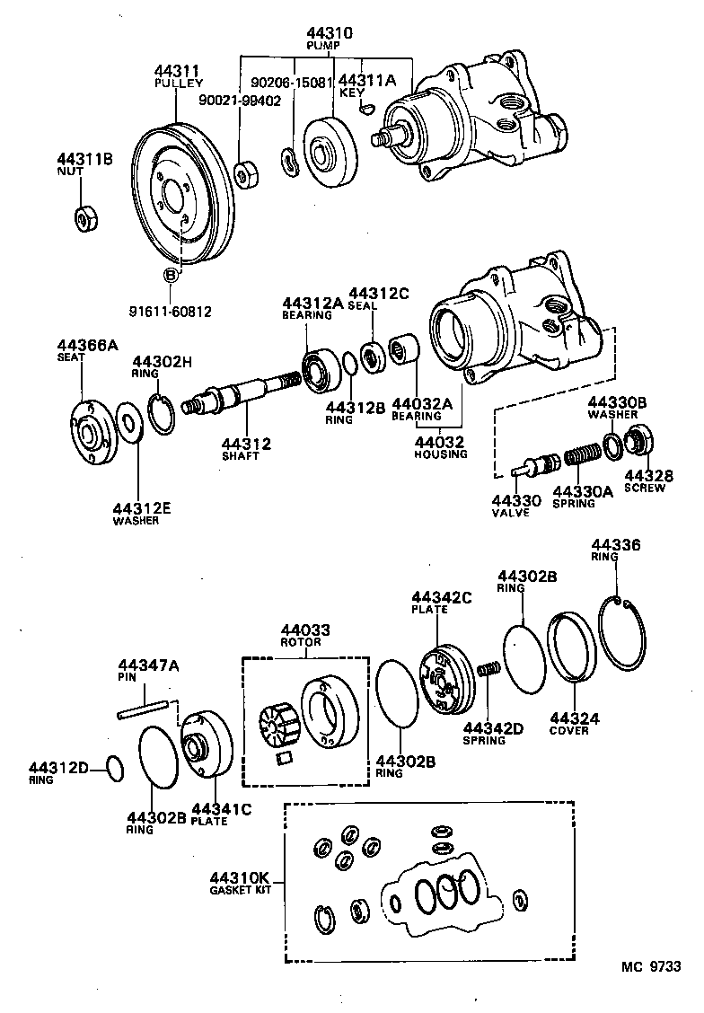  TOYOACE |  VANE PUMP RESERVOIR POWER STEERING