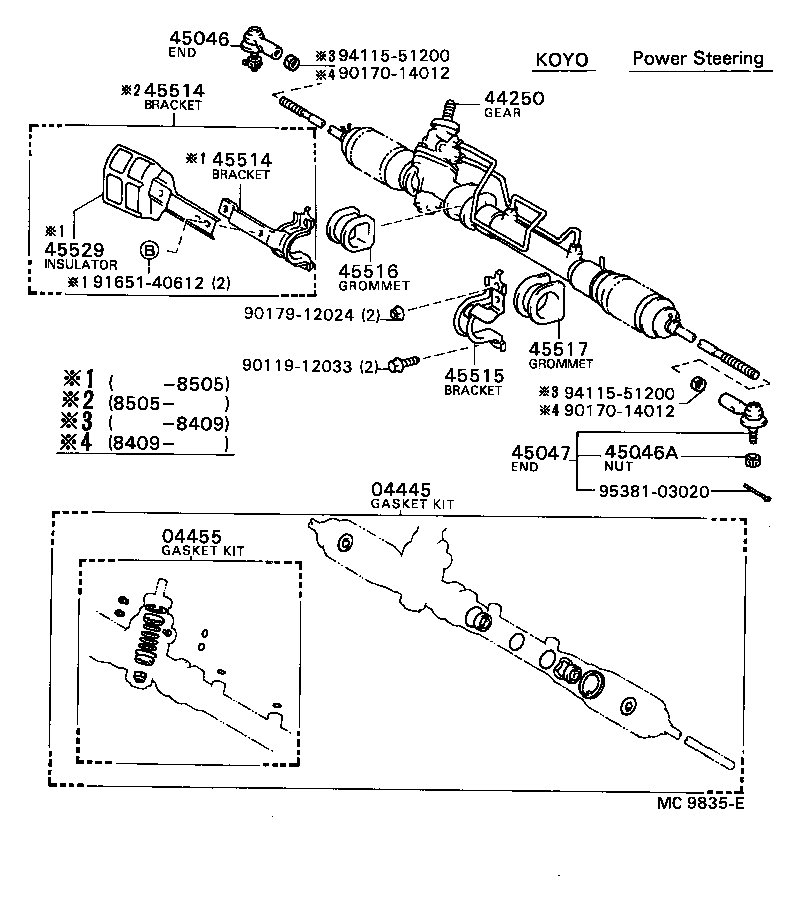  SPRINTER |  FRONT STEERING GEAR LINK