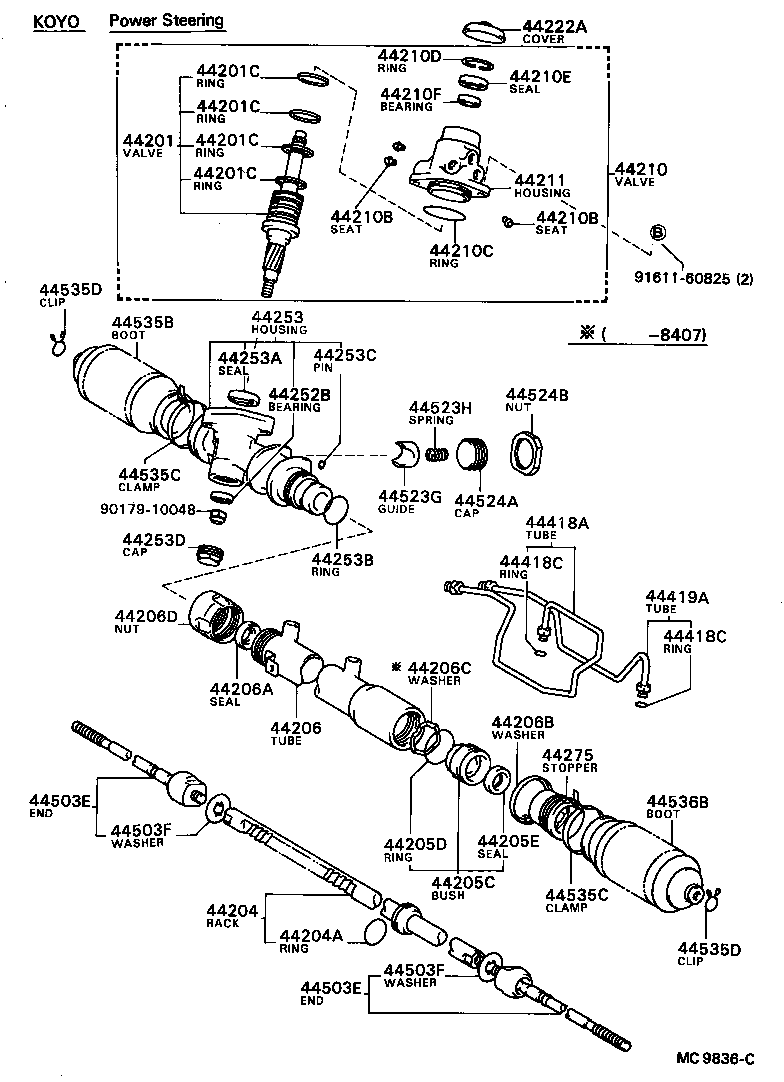  SPRINTER |  FRONT STEERING GEAR LINK