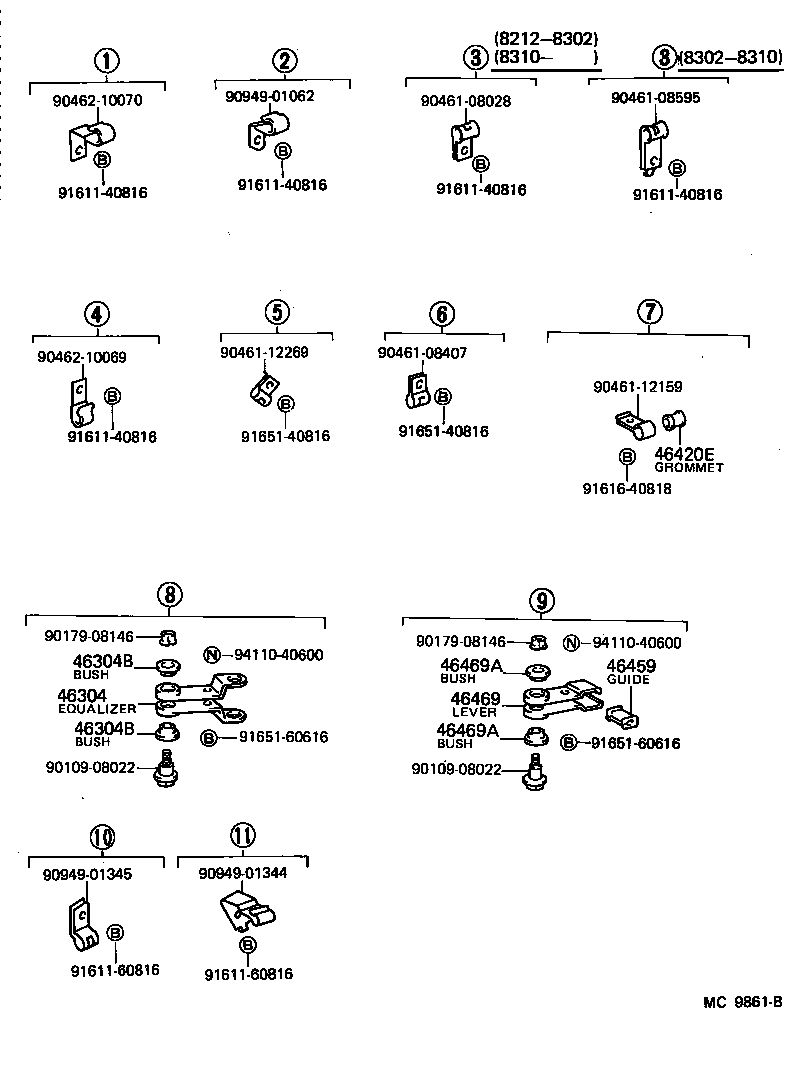  HIACE VAN WAGON |  PARKING BRAKE CABLE