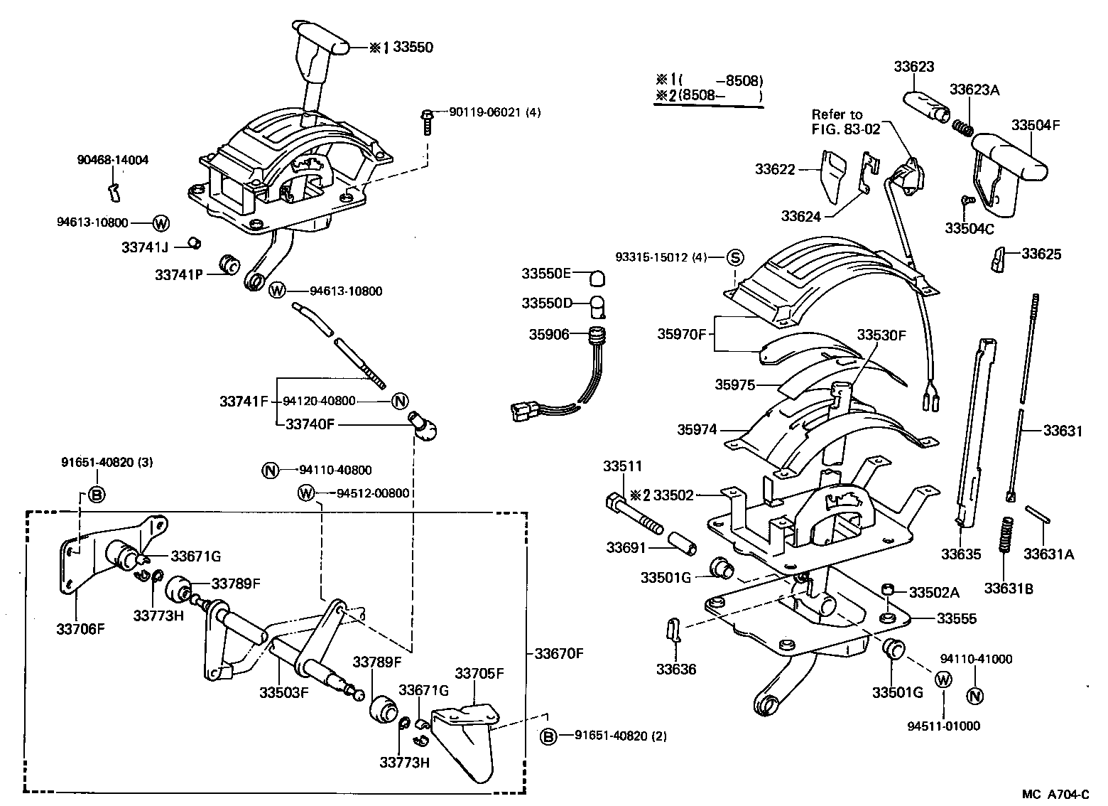  HIACE VAN WAGON |  SHIFT LEVER RETAINER