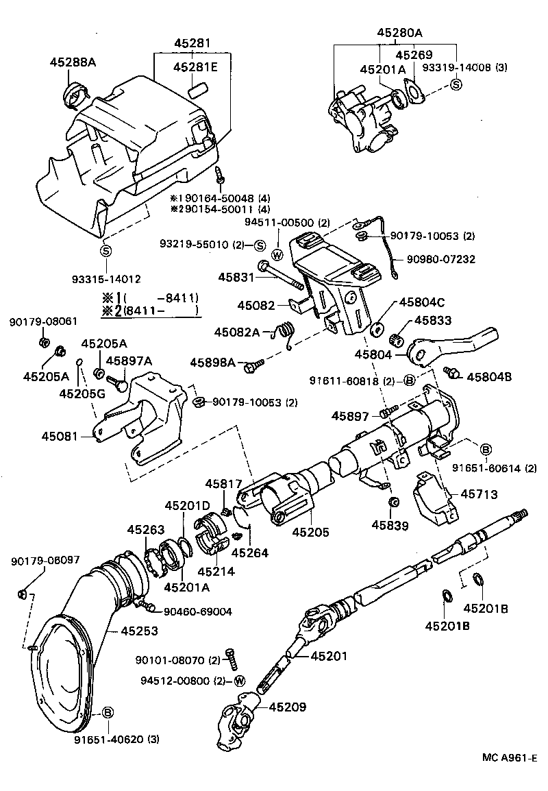  CAMRY VISTA |  STEERING COLUMN SHAFT