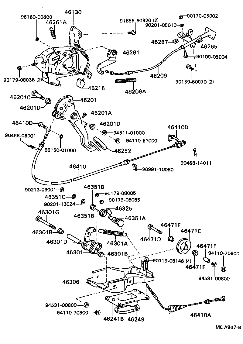  CAMRY VISTA |  PARKING BRAKE CABLE