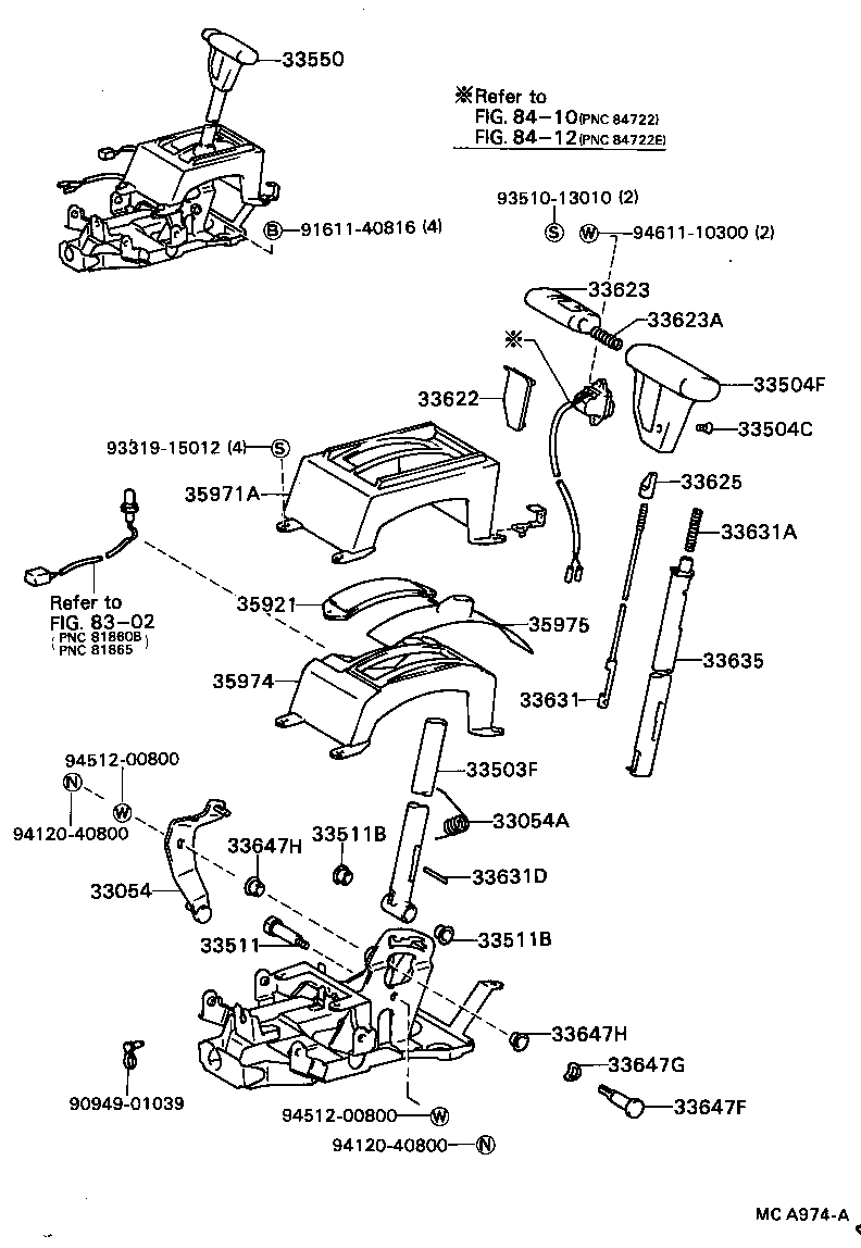  CAMRY VISTA |  SHIFT LEVER RETAINER