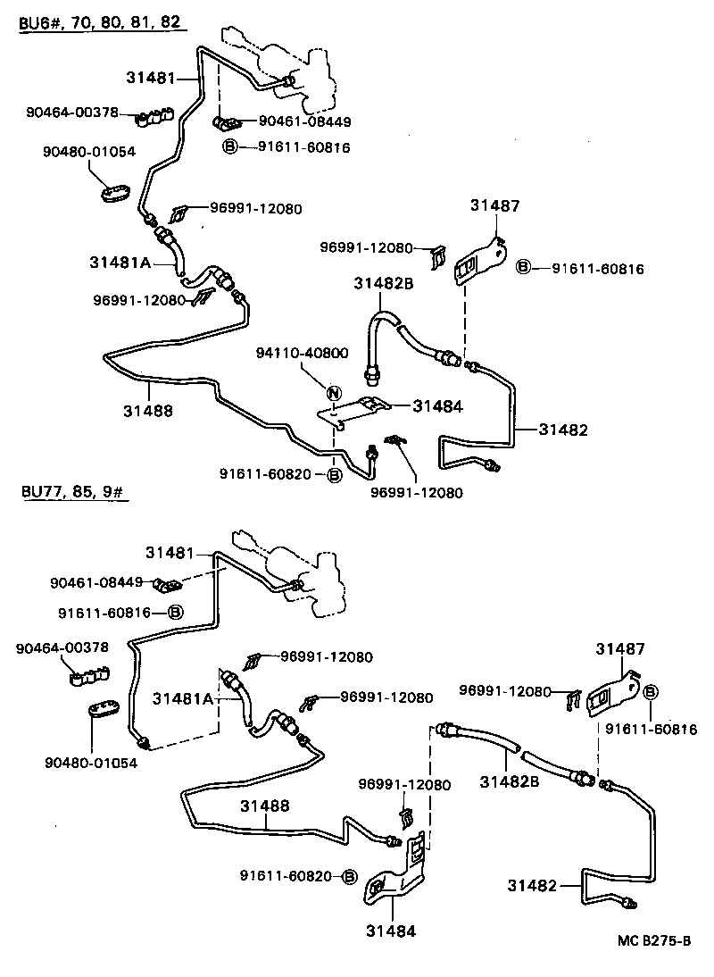  DYNA TOYOACE |  CLUTCH PEDAL FLEXIBLE HOSE