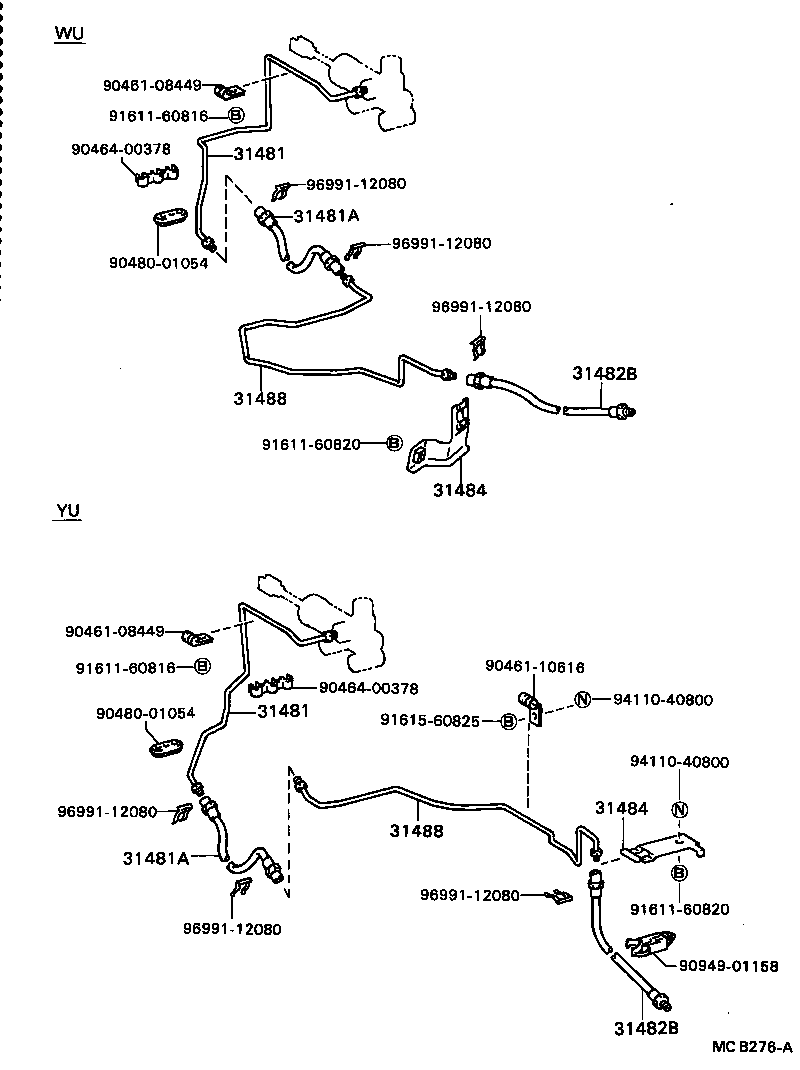  DYNA TOYOACE |  CLUTCH PEDAL FLEXIBLE HOSE
