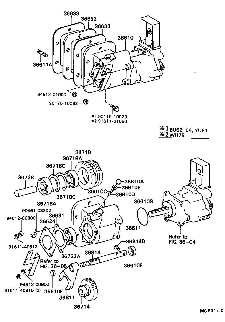  DYNA TOYOACE |  POWER TAKE OFF CASE GEAR