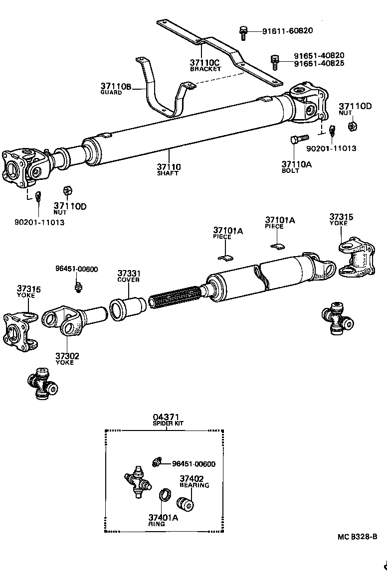  DYNA TOYOACE |  PROPELLER SHAFT UNIVERSAL JOINT