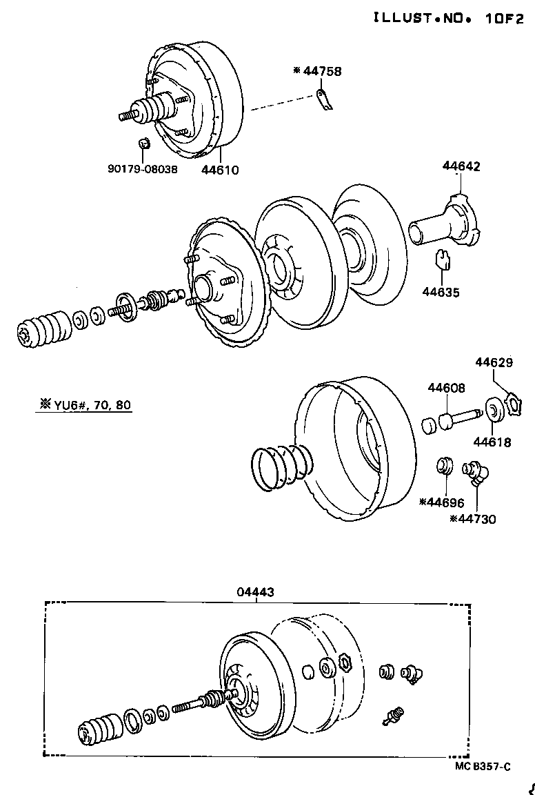  DYNA TOYOACE |  BRAKE BOOSTER VACUUM TUBE