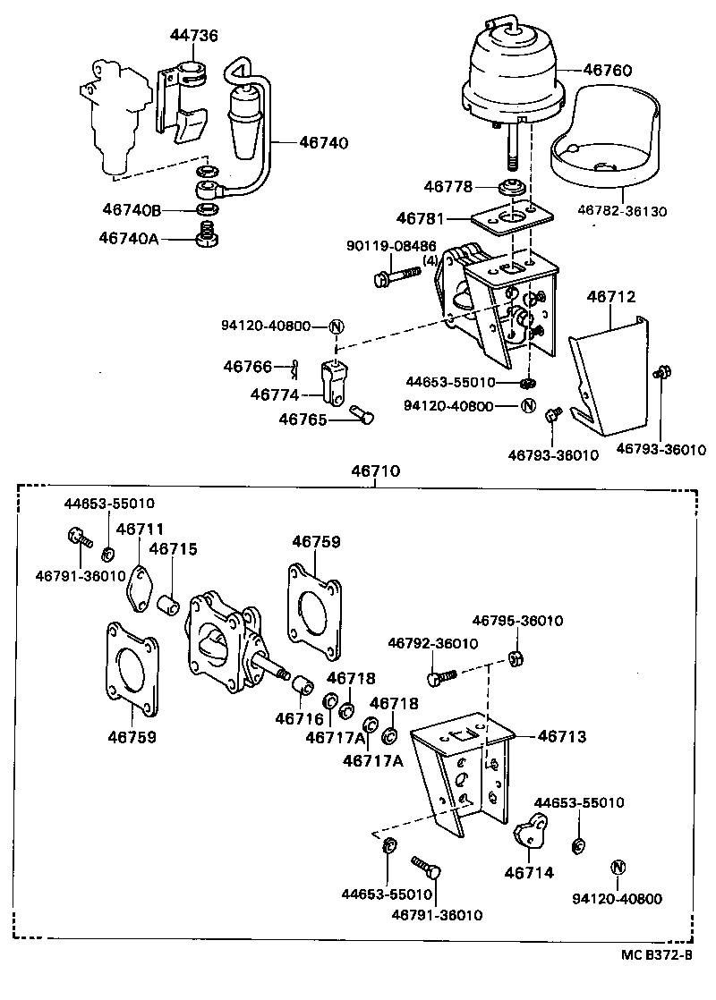  DYNA TOYOACE |  EXHAUST BRAKE ASSEMBLY VACUUM CYLINDER