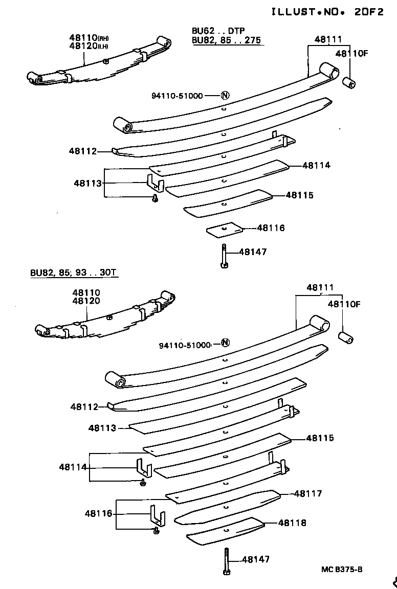  DYNA TOYOACE |  FRONT SPRING SHOCK ABSORBER