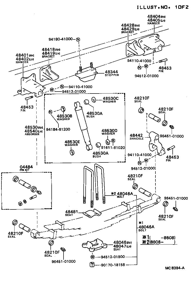  DYNA TOYOACE |  REAR SPRING SHOCK ABSORBER