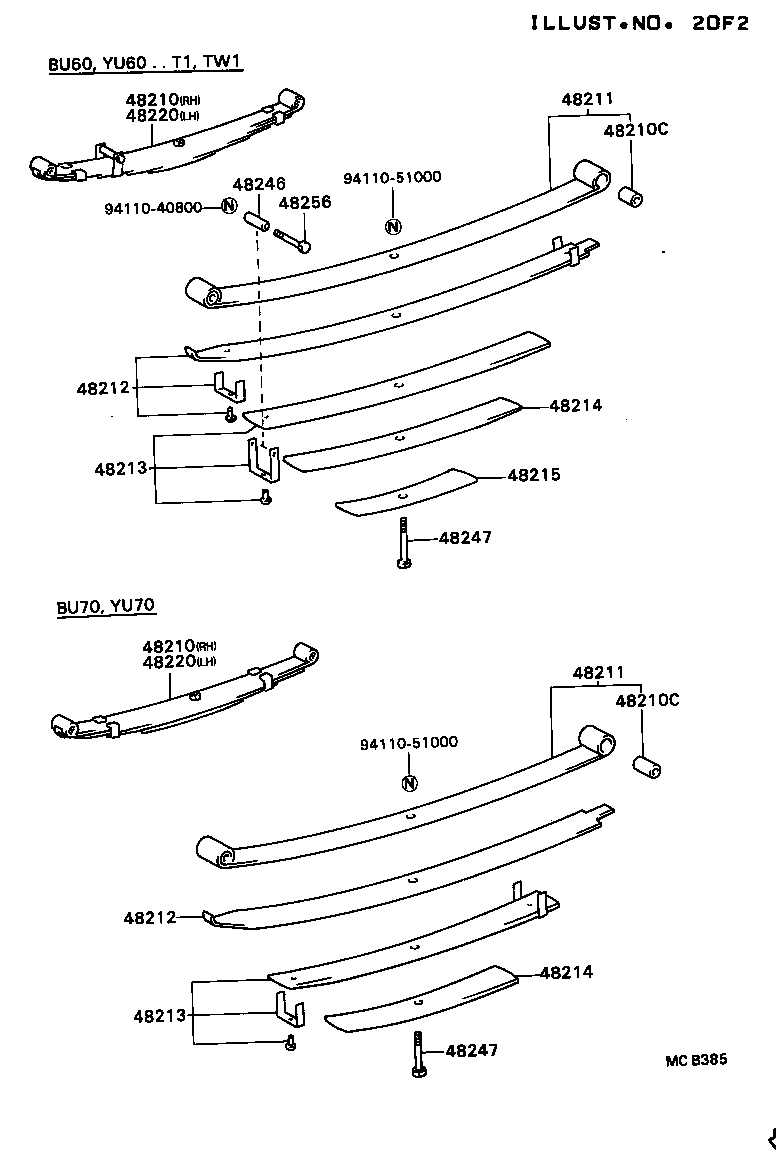  DYNA TOYOACE |  REAR SPRING SHOCK ABSORBER