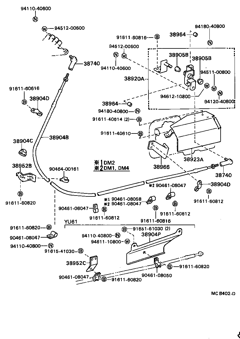  DYNA TOYOACE |  POWER TAKE OFF LEVER LINK