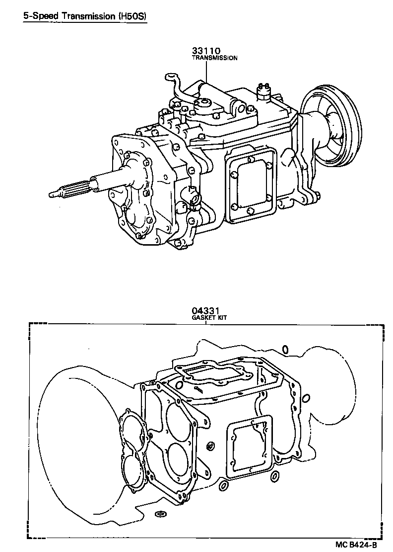  DYNA TOYOACE |  TRANSAXLE OR TRANSMISSION ASSY GASKET KIT MTM