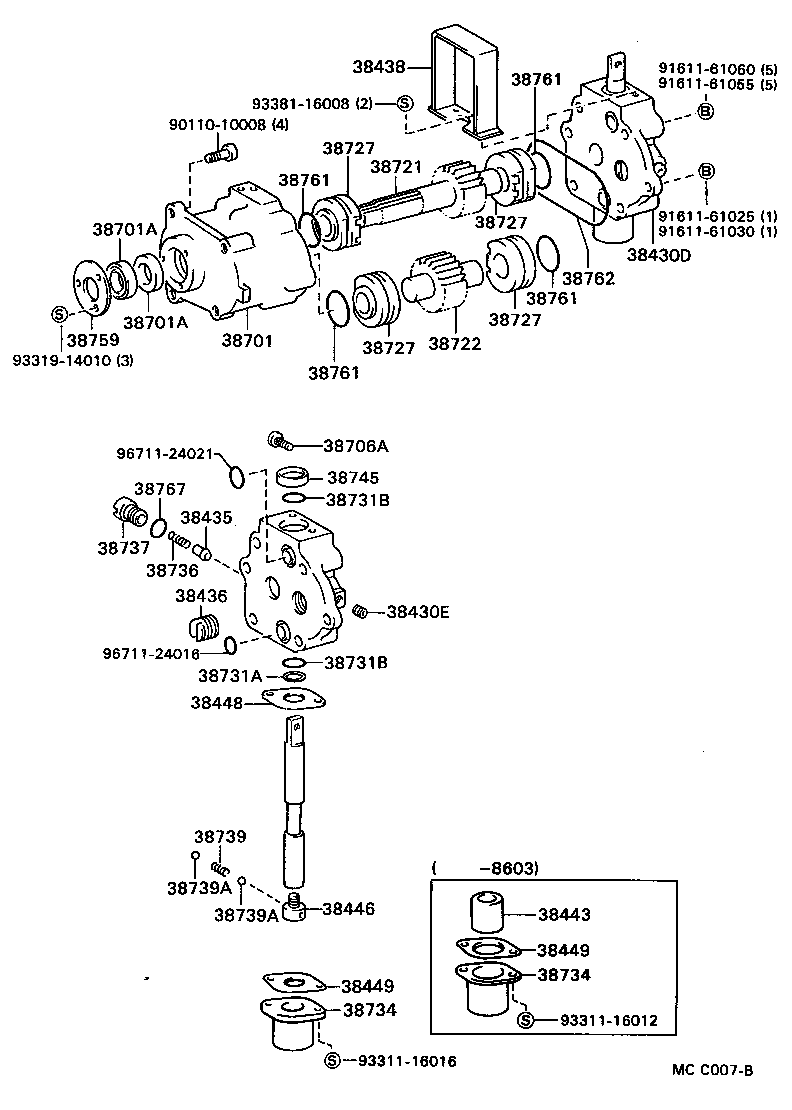 DYNA TOYOACE |  POWER TAKE OFF OIL PUMP